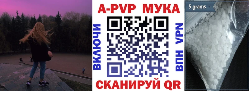 Где купить наркотики Тейково Гашиш  ЭКСТАЗИ  Амфетамин  Меф мяу мяу  A PVP  МАРИХУАНА 