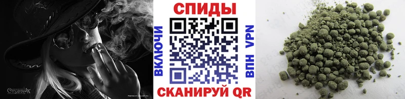 БУТИРАТ бутандиол  где купить наркоту  Тейково 