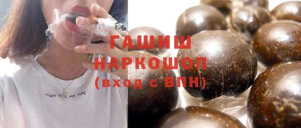 прущая мука Сосновый Бор