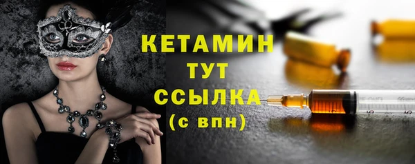ГАЛЛЮЦИНОГЕННЫЕ ГРИБЫ Сосновка