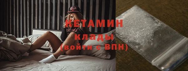 прущая мука Сосновый Бор