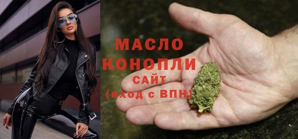 ГАЛЛЮЦИНОГЕННЫЕ ГРИБЫ Сосновка