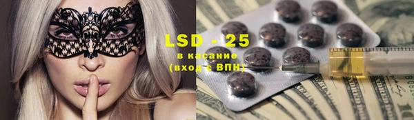 прущая мука Сосновый Бор