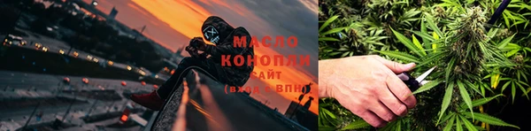 ГАЛЛЮЦИНОГЕННЫЕ ГРИБЫ Сосновка