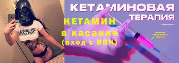 ГАЛЛЮЦИНОГЕННЫЕ ГРИБЫ Сосновка