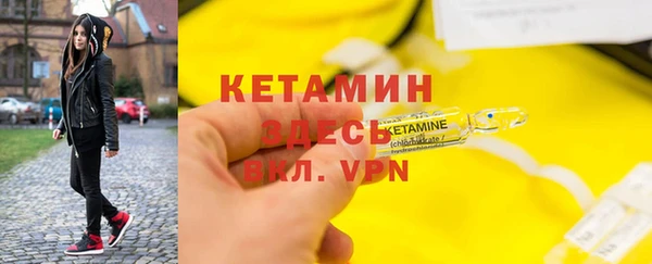 ГАЛЛЮЦИНОГЕННЫЕ ГРИБЫ Сосновка