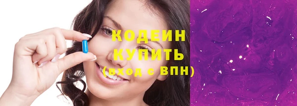 прущая мука Сосновый Бор