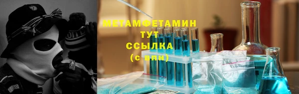 прущая мука Сосновый Бор
