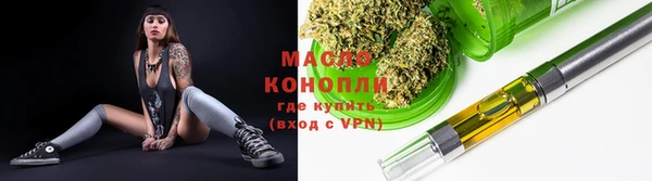 ГАЛЛЮЦИНОГЕННЫЕ ГРИБЫ Сосновка