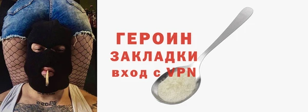 ГАЛЛЮЦИНОГЕННЫЕ ГРИБЫ Сосновка