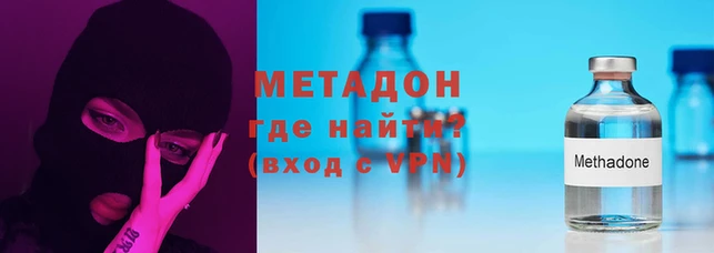 ГАЛЛЮЦИНОГЕННЫЕ ГРИБЫ Сосновка
