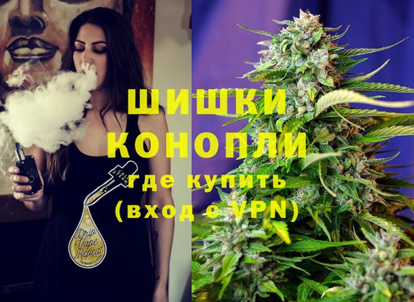 прущая мука Сосновый Бор