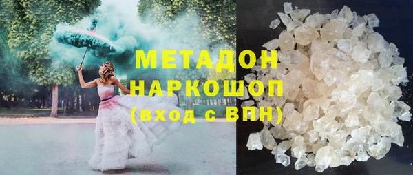 прущая мука Сосновый Бор