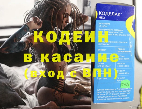 прущая мука Сосновый Бор