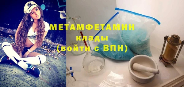 прущая мука Сосновый Бор
