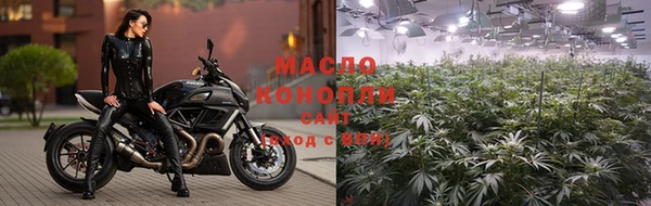 прущая мука Сосновый Бор