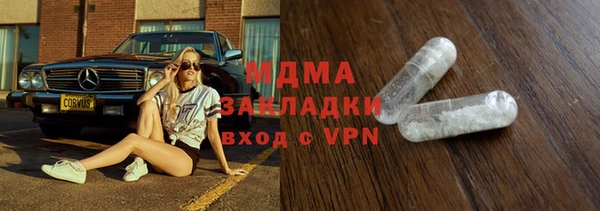 прущая мука Сосновый Бор