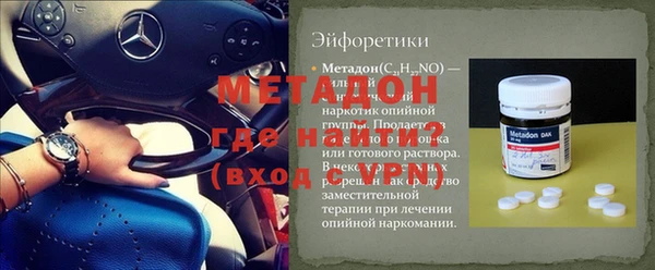 прущая мука Сосновый Бор