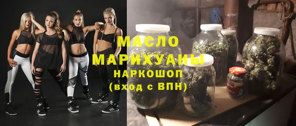 ГАЛЛЮЦИНОГЕННЫЕ ГРИБЫ Сосновка