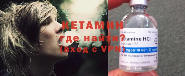 прущая мука Сосновый Бор