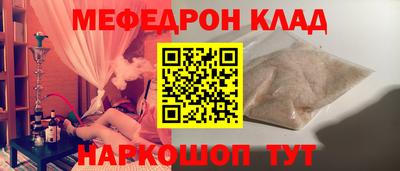 ECSTASY Шахты