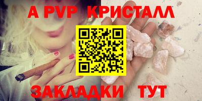 ECSTASY Шахты