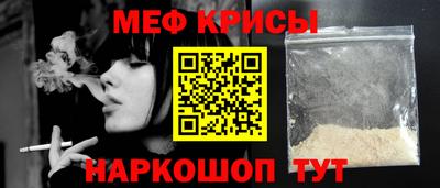 сатива Шебекино