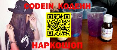ECSTASY Шахты