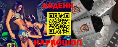 ECSTASY Шахты