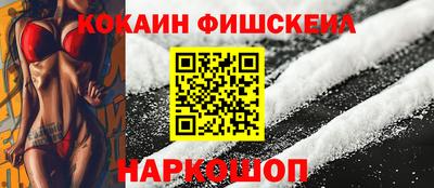 сатива Шебекино