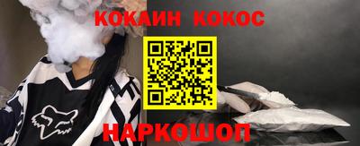 ECSTASY Шахты
