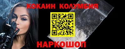 ECSTASY Шахты