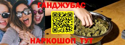 ECSTASY Шахты