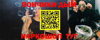 стаф Шелехов