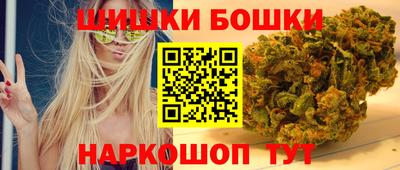ECSTASY Шахты