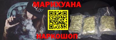 стаф Шелехов