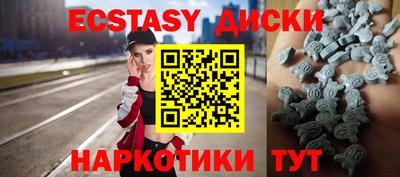 стаф Шелехов