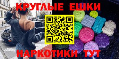 сатива Шебекино