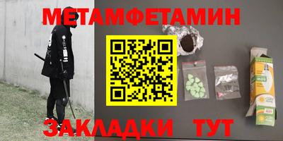 ECSTASY Шахты