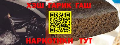 ECSTASY Шахты
