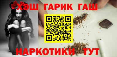 стаф Шелехов