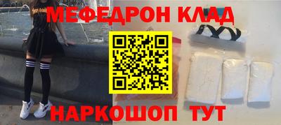 ECSTASY Шахты