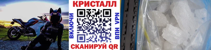 наркота  Тейково  МЕТАМФЕТАМИН Декстрометамфетамин 99.9% 