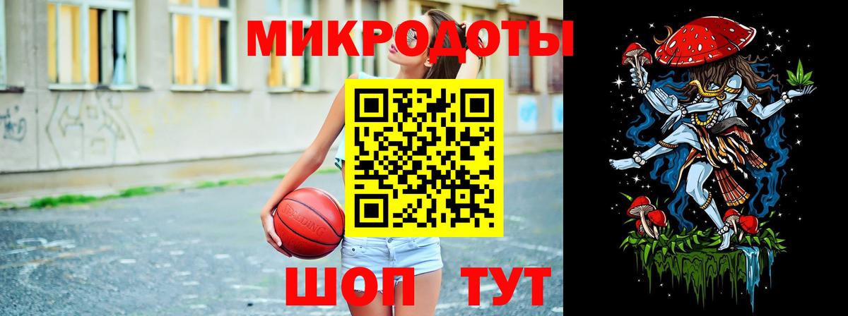 Галлюциногенные грибы MAGIC MUSHROOMS Тейково